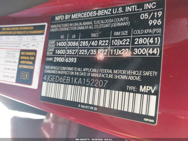 2019 Mercedes-benz Amg Gle 43 Coupe 4matic მანქანა იყიდება აუქციონზე, vin: 4JGED6EB1KA152207, აუქციონის ნომერი: 46038775