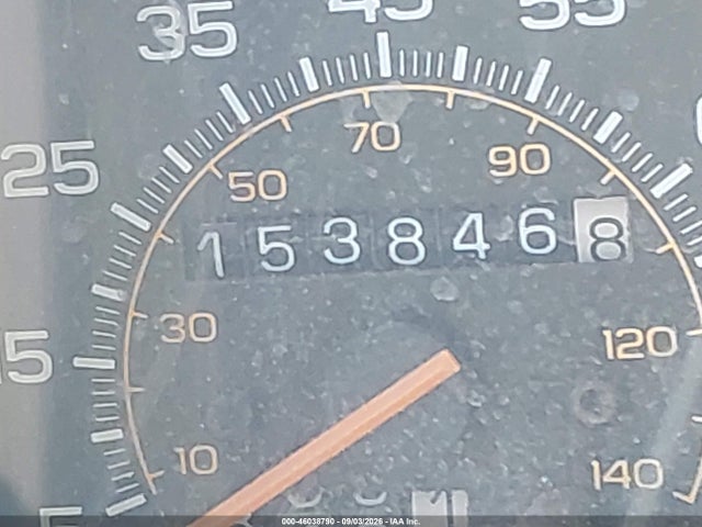 1993 Gmc Vandura G2500 მანქანა იყიდება აუქციონზე, vin: 2GTEG25H9P4510288, აუქციონის ნომერი: 46038790