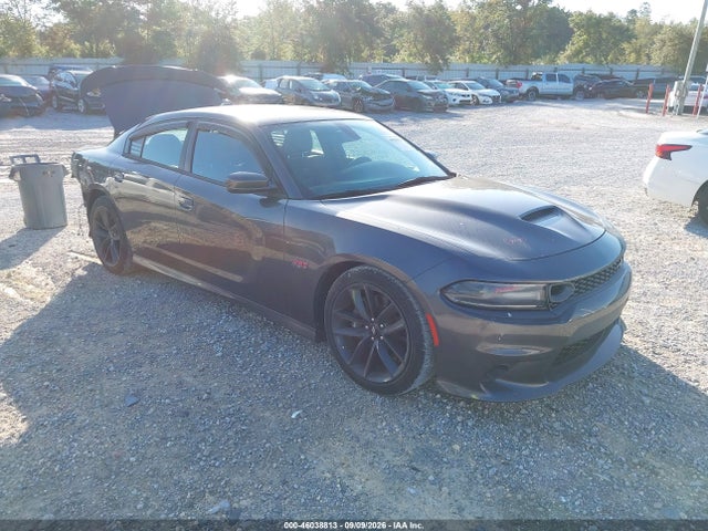 Продажа на аукционе авто 2019 Dodge Charger Scat Pack Rwd, vin: 2C3CDXGJ0KH735931, номер лота: 46038813