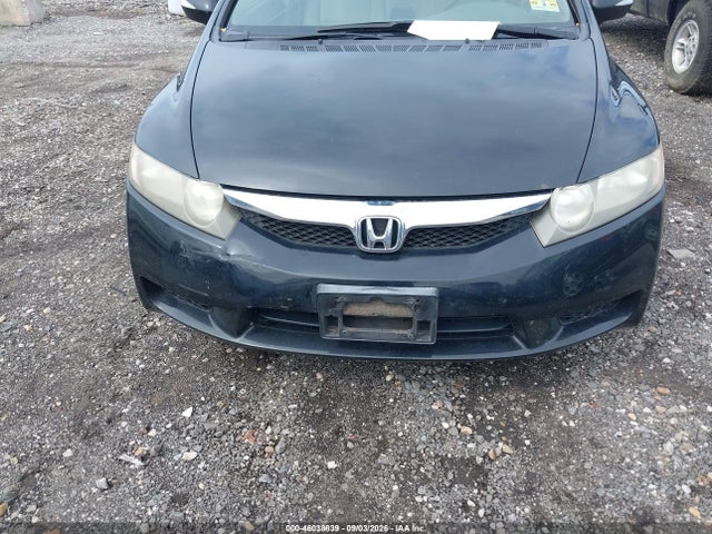 Продаж на аукціоні авто 2010 Honda Civic Hybrid, vin: JHMFA3F23AS003691, номер лоту: 46038839