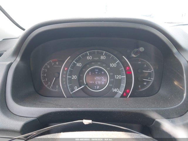 Продажа на аукционе авто 2014 Honda Cr-v Lx, vin: 2HKRM3H35EH566984, номер лота: 46038955