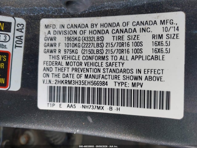Продажа на аукционе авто 2014 Honda Cr-v Lx, vin: 2HKRM3H35EH566984, номер лота: 46038955