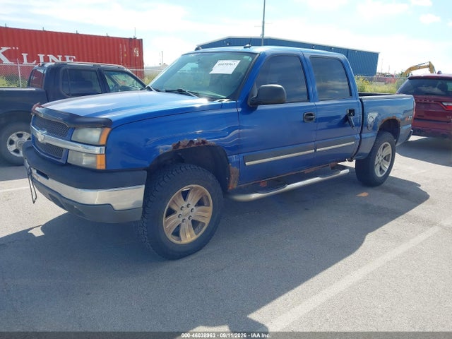 Продажа на аукционе авто 2004 Chevrolet Silverado 1500 Z71, vin: 2GCEK13T241408568, номер лота: 46038963
