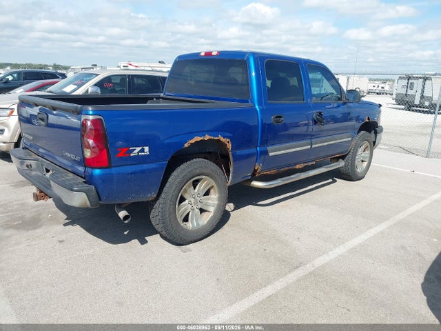Продажа на аукционе авто 2004 Chevrolet Silverado 1500 Z71, vin: 2GCEK13T241408568, номер лота: 46038963
