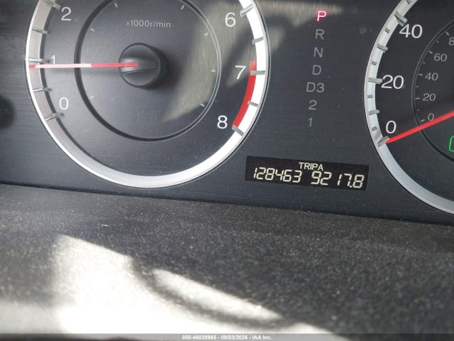 2012 Honda Accord 3.5 Ex-l მანქანა იყიდება აუქციონზე, vin: 1HGCP3F83CA002736, აუქციონის ნომერი: 46038965