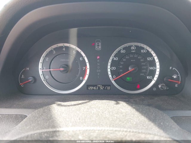 2012 Honda Accord 3.5 Ex-l მანქანა იყიდება აუქციონზე, vin: 1HGCP3F83CA002736, აუქციონის ნომერი: 46038965
