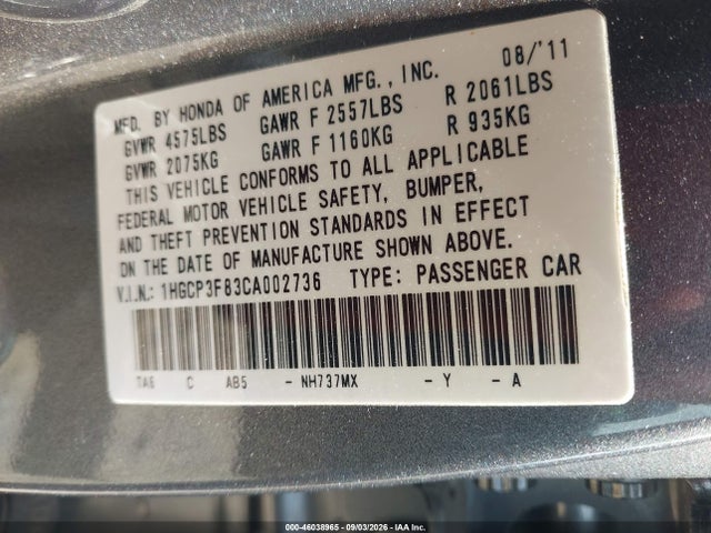 2012 Honda Accord 3.5 Ex-l მანქანა იყიდება აუქციონზე, vin: 1HGCP3F83CA002736, აუქციონის ნომერი: 46038965
