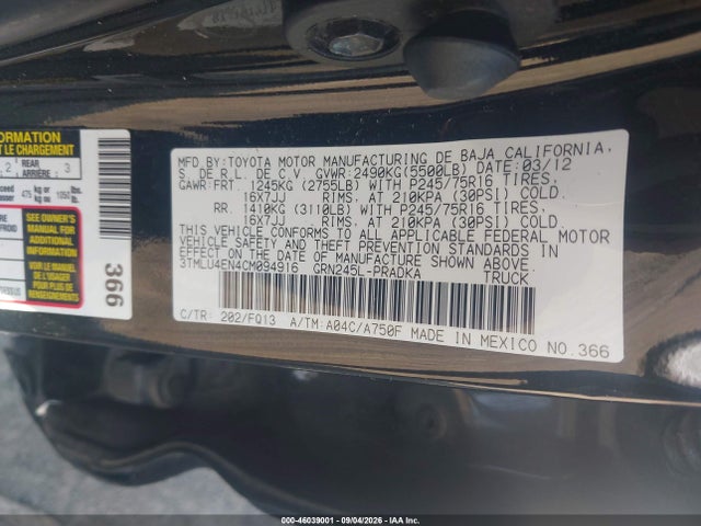 2012 Toyota Tacoma Base V6 მანქანა იყიდება აუქციონზე, vin: 3TMLU4EN4CM094916, აუქციონის ნომერი: 46039001