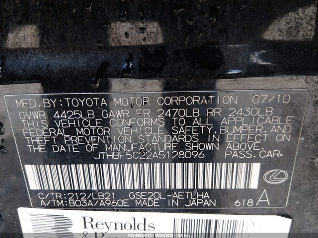 Продажа на аукционе авто 2010 Lexus Is 250, vin: JTHBF5C22A5128096, номер лота: 46039010