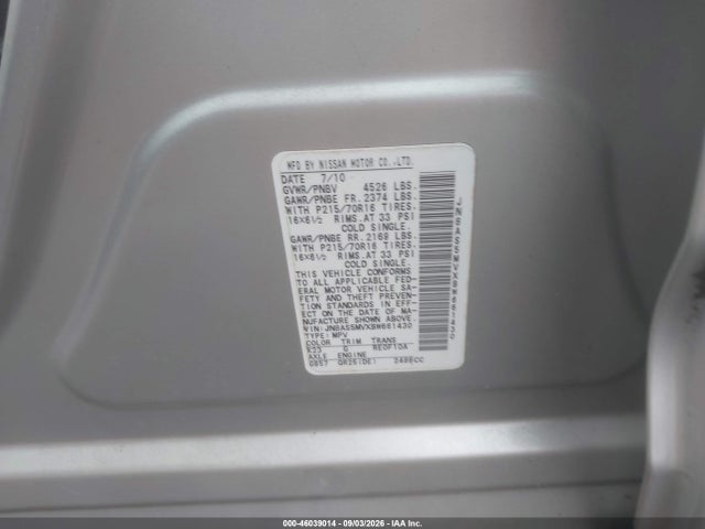 46039014 :رقم المزاد ، JN8AS5MVXBW661430 vin ، 2011 Nissan Rogue S مزاد بيع