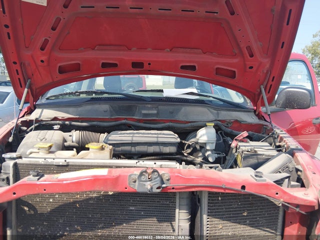 Продажа на аукционе авто 2007 Dodge Ram 1500 St, vin: 1D7HU16N47J604130, номер лота: 46039032