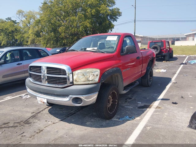 Продажа на аукционе авто 2007 Dodge Ram 1500 St, vin: 1D7HU16N47J604130, номер лота: 46039032