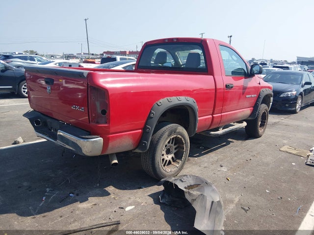 Продажа на аукционе авто 2007 Dodge Ram 1500 St, vin: 1D7HU16N47J604130, номер лота: 46039032