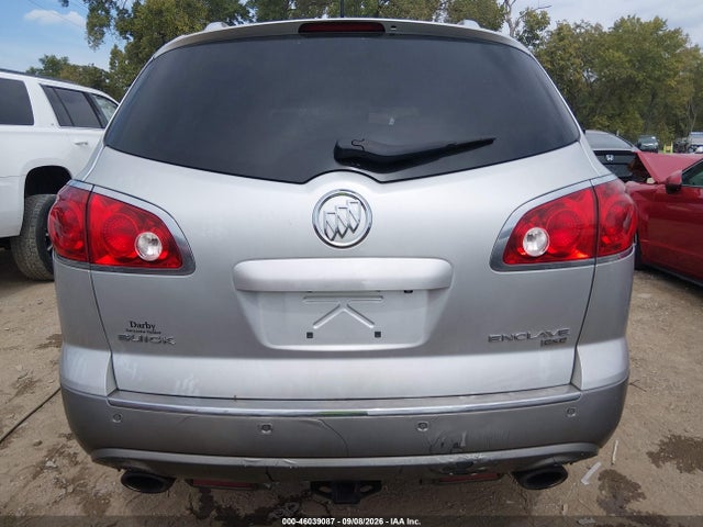 2010 Buick Enclave 1xl მანქანა იყიდება აუქციონზე, vin: 5GALRBED1AJ264514, აუქციონის ნომერი: 46039087
