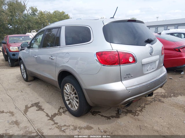 2010 Buick Enclave 1xl მანქანა იყიდება აუქციონზე, vin: 5GALRBED1AJ264514, აუქციონის ნომერი: 46039087