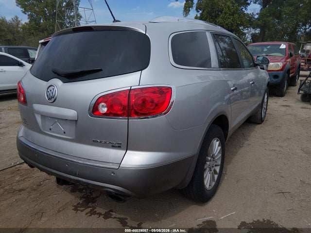 2010 Buick Enclave 1xl მანქანა იყიდება აუქციონზე, vin: 5GALRBED1AJ264514, აუქციონის ნომერი: 46039087