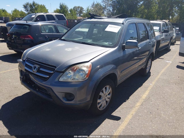 2005 Honda Cr-v Se მანქანა იყიდება აუქციონზე, vin: JHLRD78955C007039, აუქციონის ნომერი: 46039099