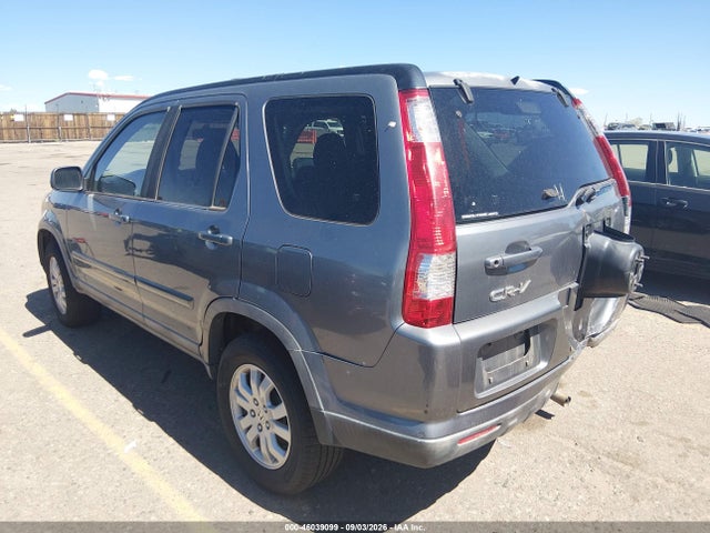 2005 Honda Cr-v Se მანქანა იყიდება აუქციონზე, vin: JHLRD78955C007039, აუქციონის ნომერი: 46039099