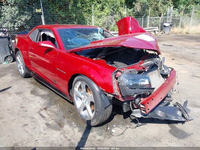 2014 Chevrolet Camaro 2lt მანქანა იყიდება აუქციონზე, vin: 2G1FC1E31E9149887, აუქციონის ნომერი: 46039193