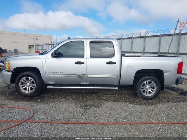 46039219 :رقم المزاد ، 3GCPCSE06BG296439 vin ، 2011 Chevrolet Silverado 1500 Lt مزاد بيع
