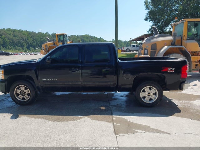 Aukcja sprzedaży 2011 Chevrolet Silverado 1500 Lt, vin: 3GCPKSE34BG325367, numer aukcji: 46039246