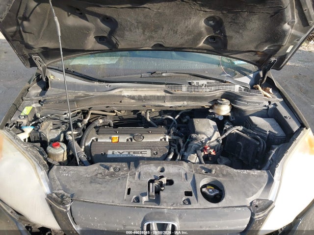 2007 Honda Cr-v Lx მანქანა იყიდება აუქციონზე, vin: JHLRE48397C005742, აუქციონის ნომერი: 46039345