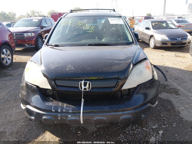 2007 Honda Cr-v Lx მანქანა იყიდება აუქციონზე, vin: JHLRE48397C005742, აუქციონის ნომერი: 46039345