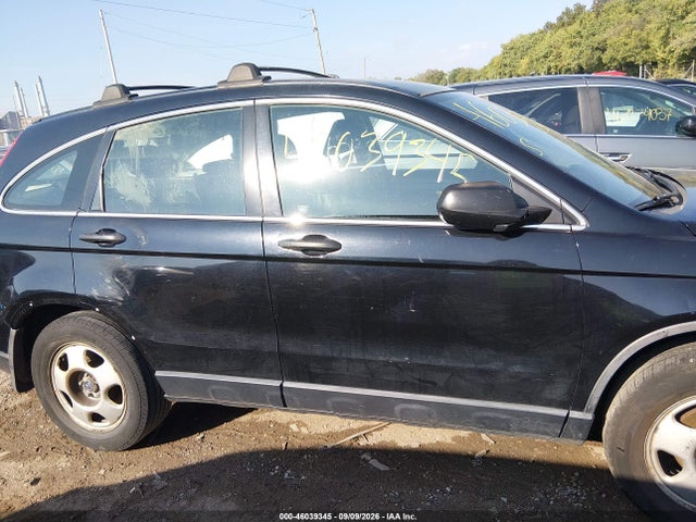 2007 Honda Cr-v Lx მანქანა იყიდება აუქციონზე, vin: JHLRE48397C005742, აუქციონის ნომერი: 46039345