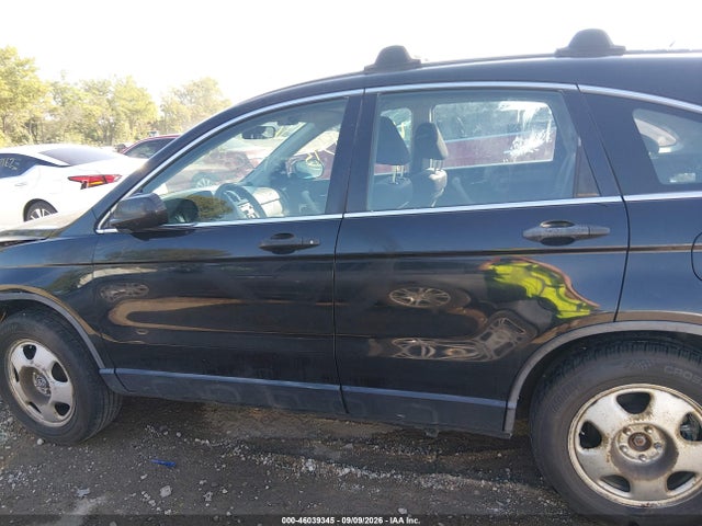 2007 Honda Cr-v Lx მანქანა იყიდება აუქციონზე, vin: JHLRE48397C005742, აუქციონის ნომერი: 46039345