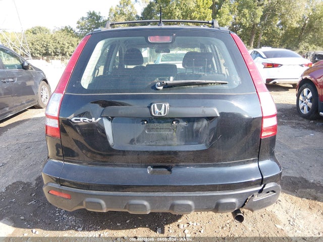 2007 Honda Cr-v Lx მანქანა იყიდება აუქციონზე, vin: JHLRE48397C005742, აუქციონის ნომერი: 46039345