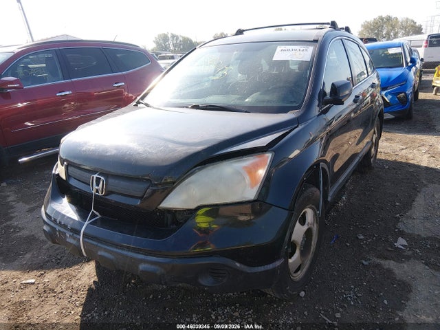 2007 Honda Cr-v Lx მანქანა იყიდება აუქციონზე, vin: JHLRE48397C005742, აუქციონის ნომერი: 46039345