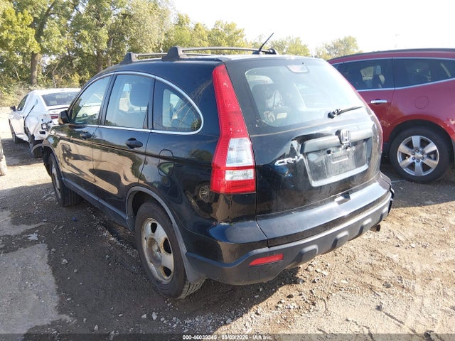 2007 Honda Cr-v Lx მანქანა იყიდება აუქციონზე, vin: JHLRE48397C005742, აუქციონის ნომერი: 46039345