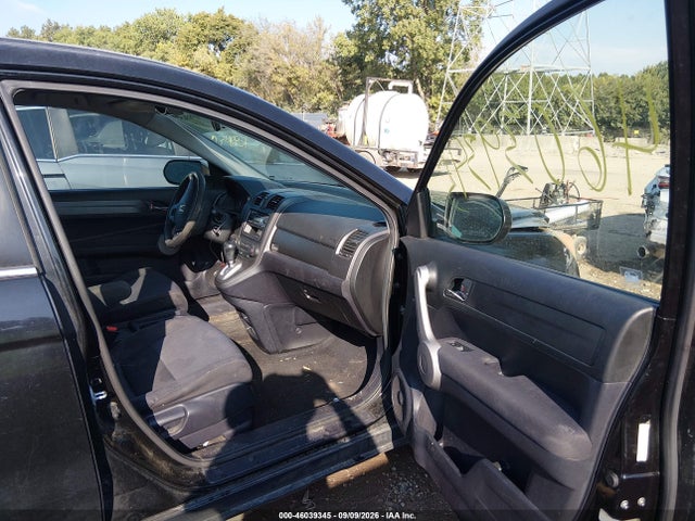 2007 Honda Cr-v Lx მანქანა იყიდება აუქციონზე, vin: JHLRE48397C005742, აუქციონის ნომერი: 46039345