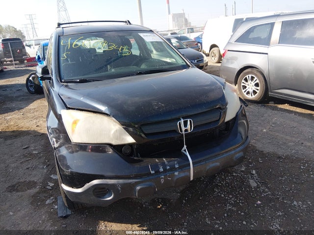 2007 Honda Cr-v Lx მანქანა იყიდება აუქციონზე, vin: JHLRE48397C005742, აუქციონის ნომერი: 46039345