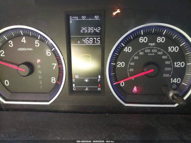 2007 Honda Cr-v Lx მანქანა იყიდება აუქციონზე, vin: JHLRE48397C005742, აუქციონის ნომერი: 46039345