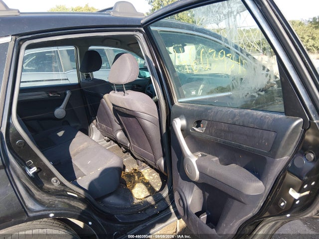 2007 Honda Cr-v Lx მანქანა იყიდება აუქციონზე, vin: JHLRE48397C005742, აუქციონის ნომერი: 46039345
