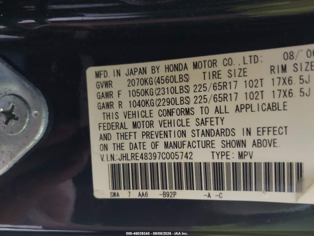 2007 Honda Cr-v Lx მანქანა იყიდება აუქციონზე, vin: JHLRE48397C005742, აუქციონის ნომერი: 46039345