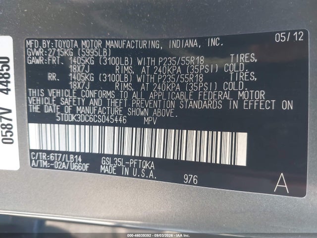 Aukcja sprzedaży 2012 Toyota Sienna Xle 7 Passenger, vin: 5TDDK3DC6CS045446, numer aukcji: 46039392