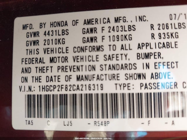 Продажа на аукционе авто 2012 Honda Accord 2.4 Ex-l, vin: 1HGCP2F82CA216319, номер лота: 46039396