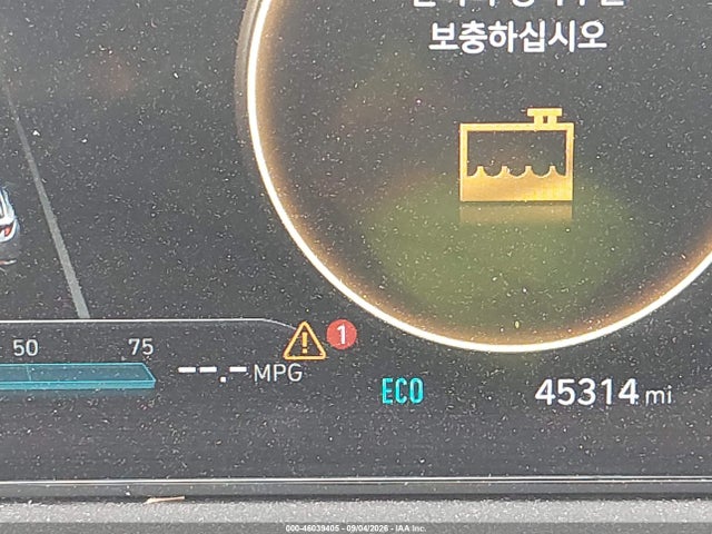 2022 Hyundai Tucson Hybrid Sel Convenience მანქანა იყიდება აუქციონზე, vin: KM8JFCA11NU017140, აუქციონის ნომერი: 46039405