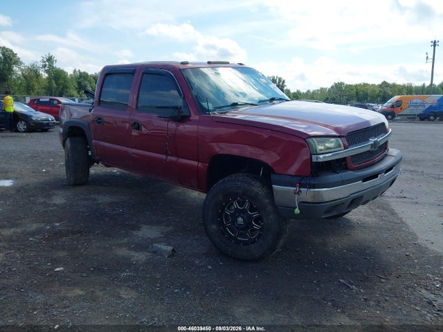 Продаж на аукціоні авто 2004 Chevrolet Silverado 1500 Z71, vin: 2GCEK13T741418562, номер лоту: 46039450
