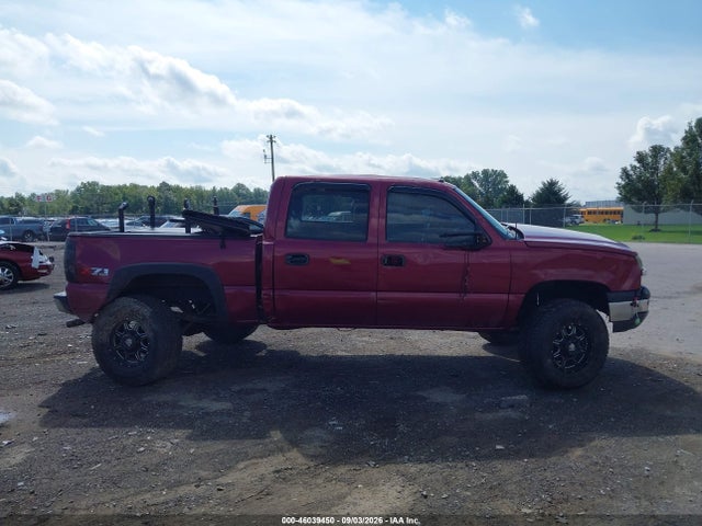 Продаж на аукціоні авто 2004 Chevrolet Silverado 1500 Z71, vin: 2GCEK13T741418562, номер лоту: 46039450