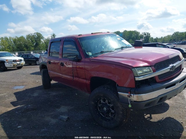 Продаж на аукціоні авто 2004 Chevrolet Silverado 1500 Z71, vin: 2GCEK13T741418562, номер лоту: 46039450