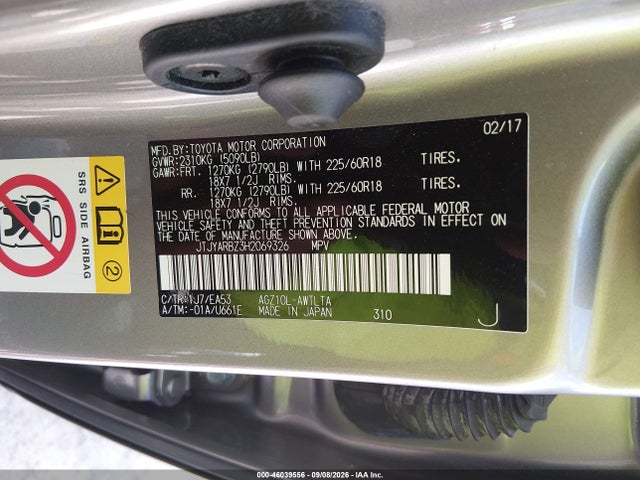 Aukcja sprzedaży 2017 Lexus Nx 200t, vin: JTJYARBZ3H2069326, numer aukcji: 46039556