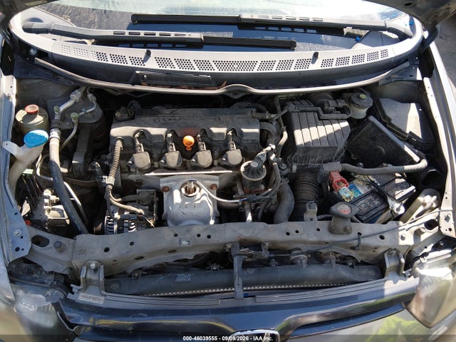 Продаж на аукціоні авто 2007 Honda Civic Ex, vin: 2HGFG12847H581721, номер лоту: 46039555