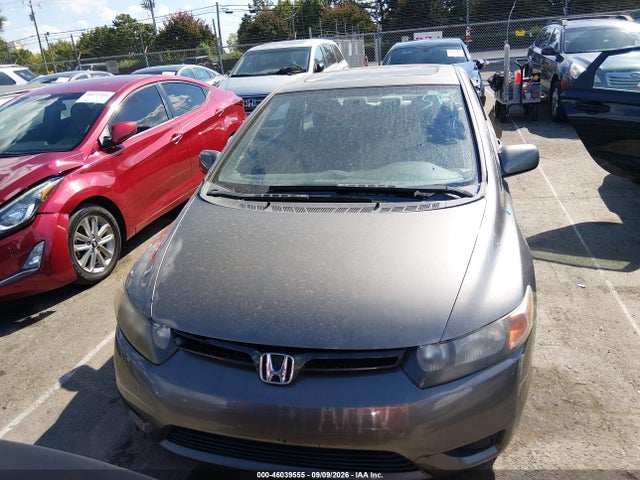 Продаж на аукціоні авто 2007 Honda Civic Ex, vin: 2HGFG12847H581721, номер лоту: 46039555