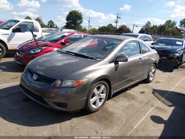 Продаж на аукціоні авто 2007 Honda Civic Ex, vin: 2HGFG12847H581721, номер лоту: 46039555