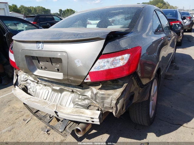 Продаж на аукціоні авто 2007 Honda Civic Ex, vin: 2HGFG12847H581721, номер лоту: 46039555