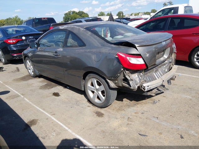 Продаж на аукціоні авто 2007 Honda Civic Ex, vin: 2HGFG12847H581721, номер лоту: 46039555
