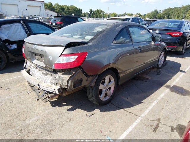 Продаж на аукціоні авто 2007 Honda Civic Ex, vin: 2HGFG12847H581721, номер лоту: 46039555